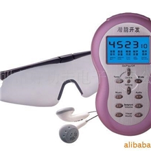 深圳厂家供应、批发，潜能开发学习机，开发智力