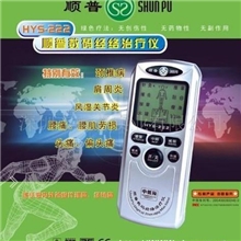 深圳厂家供应、批发，数码经络按摩仪(SP－222)