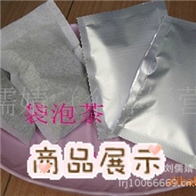 女贞子/旱莲草/桑葚袋泡茶乌发黑发生发白发转黑发防脱发