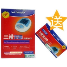 安稳血糖测试仪血糖仪最新效期准确监测血糖国货正品