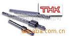 现货供应THK直线导轨HSR25A5SS+3000L滑块导轨