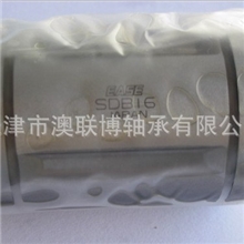 EASE直线轴承SDB16进口轴承天津现货