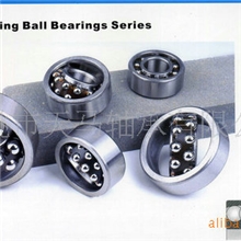 专业生产1208滑动轴承自调心球轴承余姚天马双金属滑动轴承