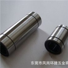 深圳龙岗圆形法兰直线轴承直线培林SHL直线轴承LM20UU