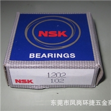 东莞进口轴承nsk调心球轴承1202东莞轴承