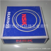 进口轴承nsk轴承深沟球轴承6008ZZ轴承不锈钢轴承