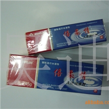 正品倍柔情、润滑剂、