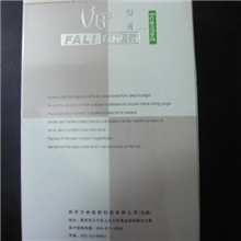 小姐套、方林医药、VIP避孕套、大油量超薄避孕套、
