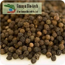 厂家大量供应优质胡椒碱Piperine98%