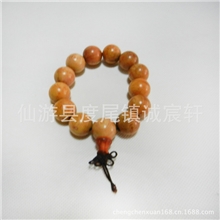 红豆杉佛珠.挂饰.摆饰.抗癌.念珠.