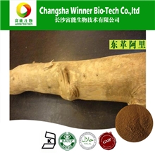 厂家直销东革阿里提取物补肾现货品质保证量大从优富能生物