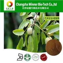 厂家直销巴西晃晃木提取物补肾现货品质保证量大从优富能