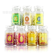 特价！正品多效精华素胶囊60粒维生素E胶囊外用VE胶囊8效混批