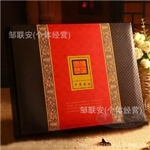 特价天使幽芳肩颈理疗养生套盒泥灸药油改善肩颈僵硬疼痛肩周炎