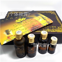 厂家正品浪漫花香美白滋润纯植物芳香SPA高端精油4件套盒套装