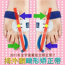 2013新品拇外翻矫正器大拇指矫正器拇外翻矫正带脚趾纠正器