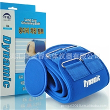 特价韩国进口O型腿X型腿矫正带正品dynamic腿部美腿带绑腿带
