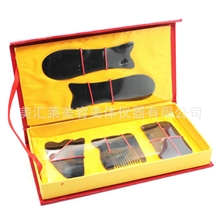 天然水牛角刮痧板【精品5件套装】鱼板|方形刮痧梳