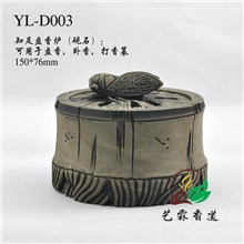 精品高档篆香炉中国四大名砚之澄泥砚雕刻熏香炉盘香炉