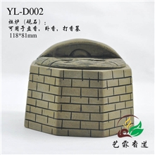 篆香炉盘香炉厂家批发，精品高档熏香炉澄泥砚手工雕刻，香薰炉