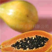 供应木瓜日用香精、膏霜护肤日化等产品