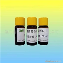 厂家直销檀香日用香精