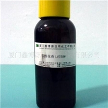 供应芬雅花香L6258#日用香精