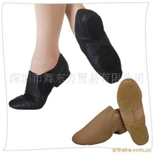 供应舞蹈鞋三沙爵士鞋JS21皮爵士鞋