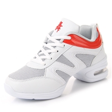 三折批发2013新款女鞋软底透气增高舞蹈鞋专业跳舞鞋团购