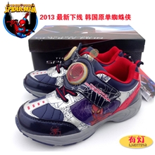 送手表！外贸童鞋迪士尼童鞋男童运动鞋韩国蜘蛛侠带灯童鞋