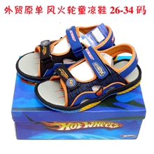 品牌外贸童鞋凉鞋批发品牌童鞋沙滩鞋童鞋童鞋批发最后1000已售完