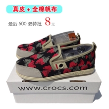 特价童鞋男童女童帆布鞋真皮拼接帆布轻便印花童布鞋