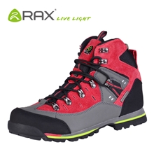 RAX微户外-卓尔高帮超轻防水防滑男款登山鞋24-5B062