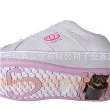 深圳鸿昇veelys暴走鞋，诚招全国各地代理加盟商欢迎咨询