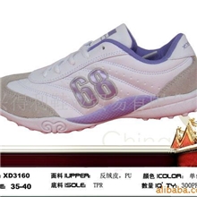 库存鞋批发库存正品新款喜得狼女休闲鞋