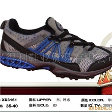 库存鞋批发库存正品新款名志女户外徒步鞋