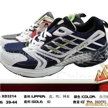 库存鞋批发库存新款乔特男慢跑鞋