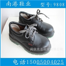 高质量劳保鞋,PU大底注塑安全鞋