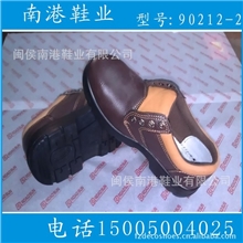 劳保鞋,安全鞋,防砸防刺防护鞋厂家