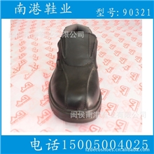 安全劳保鞋,劳保防护鞋