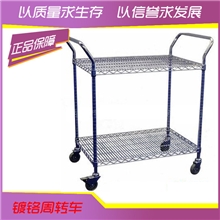 【昆山思嘉】供应周转车，防静电周转车，镀铬周转车，PCB周转车