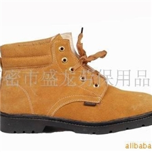 供应品牌鞋(图)劳保鞋