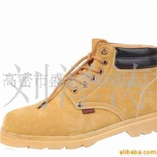 供应A09型防护鞋(图)