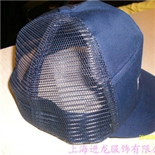 厂家供应防静电披肩帽专业厂家诚信品质