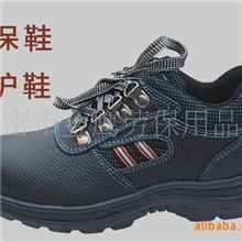 供应厂家直销质量保证物美价廉劳保鞋防护鞋山东高密金鹰劳保鞋厂
