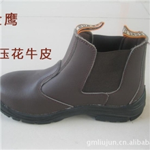 供应大量厂家直销多款真皮防砸防穿刺耐高温劳保鞋