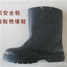 供应大量厂家直销真皮防砸劳保鞋防穿刺劳保鞋防静电劳保鞋