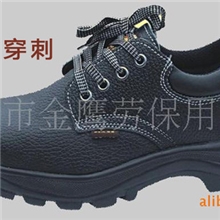 供应厂家直销多款真皮防砸防穿刺耐高温劳保鞋