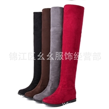 女鞋批发冬季进口弹力绒面平底舒适休闲过膝长筒女棉靴子直销