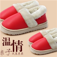 BS比趣亲子款奢华皮质超保暖月子侣居家棉拖鞋批发